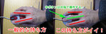 081213_2.jpg