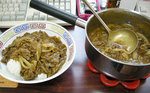 curry_gyu1.jpg